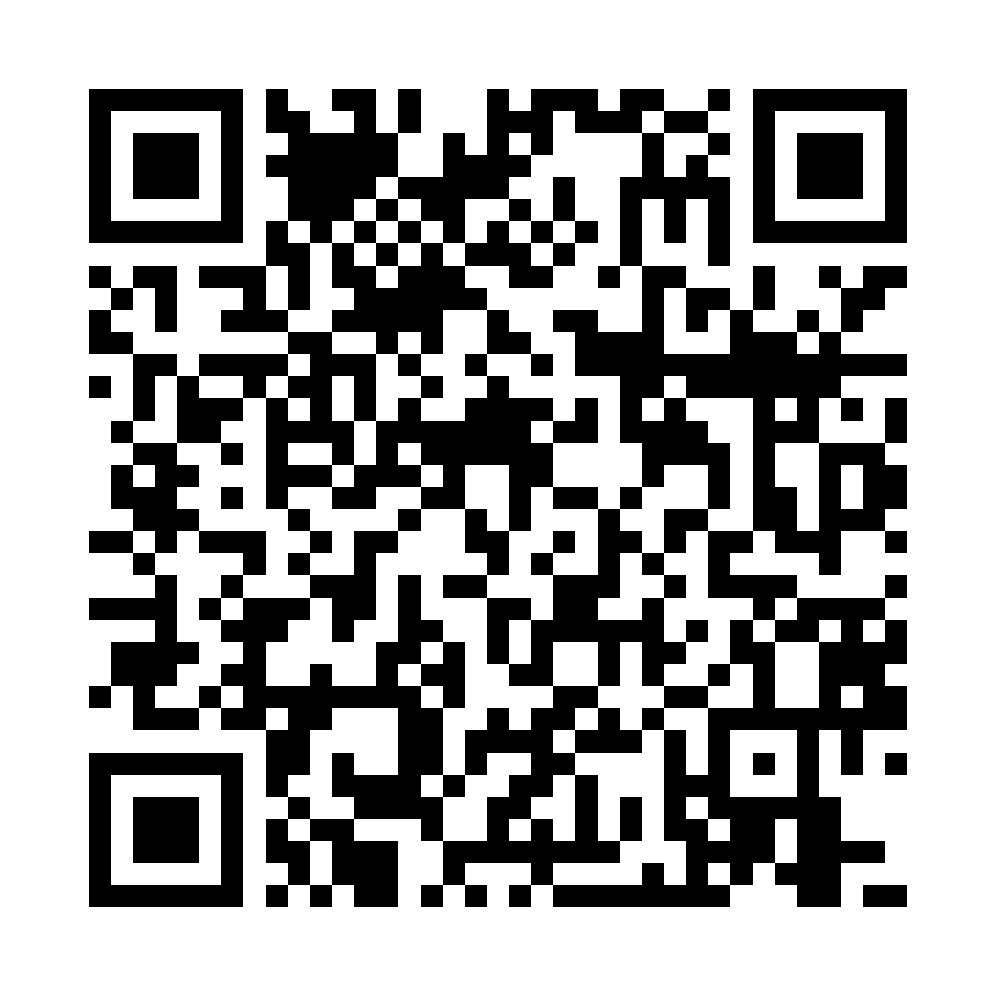 AUSBILDUNG ZUM STRASSENBAUER (M/W/D) FÜR 2026