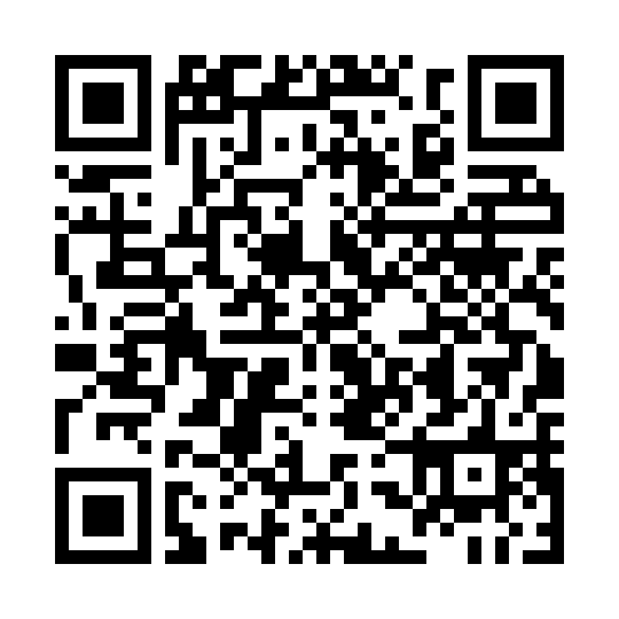 AUSBILDUNG ZUM STRASSENBAUER (M/W/D) FÜR 2026