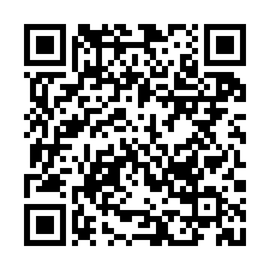 BAUMASCHINENFÜHRER/MASCHINIST (M/W/D) INGENIEURBAU/TIEFBAU